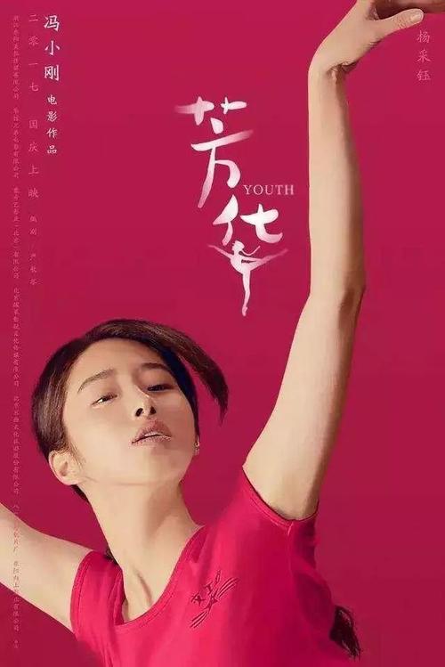 巴黎天主教大学Marketing Degree Certificate